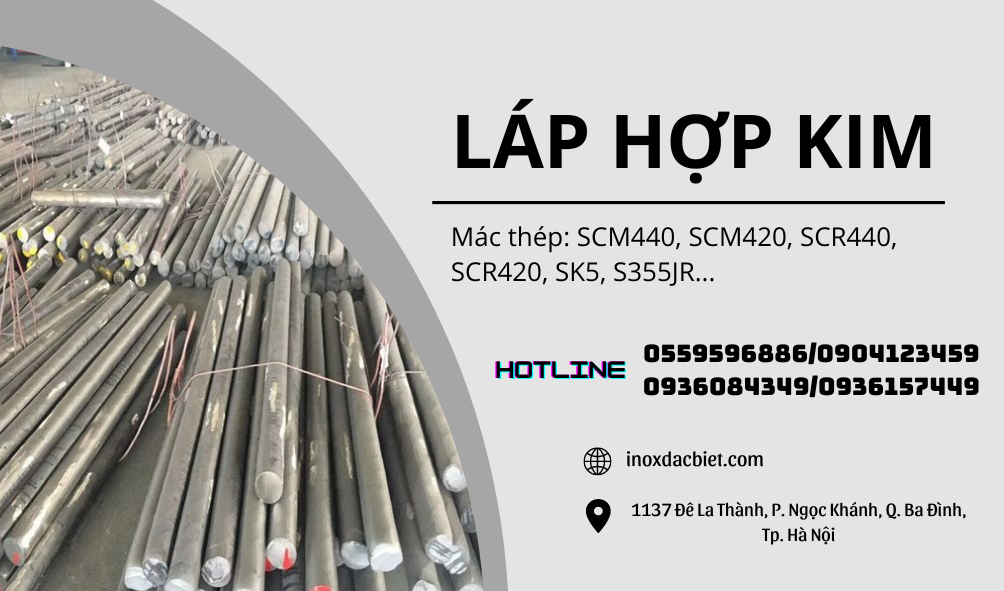 láp tròn hợp kim unico